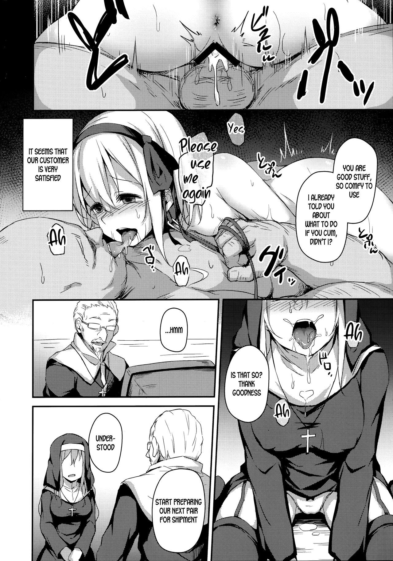 Mature Women Series —  Sunlight Prison: Confined MILF Fucks Hard in the Forest Glade [C97 Hiiro no Kenkyuushitsu Hitoi English DKKMD Translations]