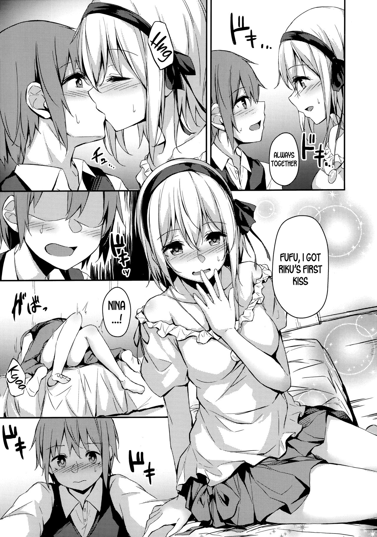 Mature Women Series —  Sunlight Prison: Confined MILF Fucks Hard in the Forest Glade [C97 Hiiro no Kenkyuushitsu Hitoi English DKKMD Translations]
