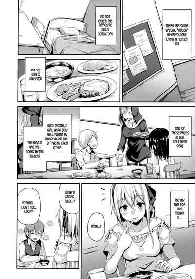 Mature Women Series —  Sunlight Prison: Confined MILF Fucks Hard in the Forest Glade [C97 Hiiro no Kenkyuushitsu Hitoi English DKKMD Translations]
