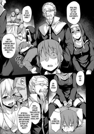 Mature Women Series —  Sunlight Prison: Confined MILF Fucks Hard in the Forest Glade [C97 Hiiro no Kenkyuushitsu Hitoi English DKKMD Translations]