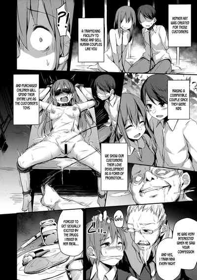 Mature Women Series —  Sunlight Prison: Confined MILF Fucks Hard in the Forest Glade [C97 Hiiro no Kenkyuushitsu Hitoi English DKKMD Translations]