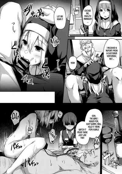Mature Women Series —  Sunlight Prison: Confined MILF Fucks Hard in the Forest Glade [C97 Hiiro no Kenkyuushitsu Hitoi English DKKMD Translations]