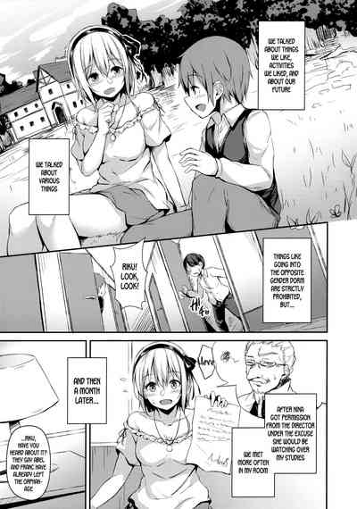Mature Women Series —  Sunlight Prison: Confined MILF Fucks Hard in the Forest Glade [C97 Hiiro no Kenkyuushitsu Hitoi English DKKMD Translations]