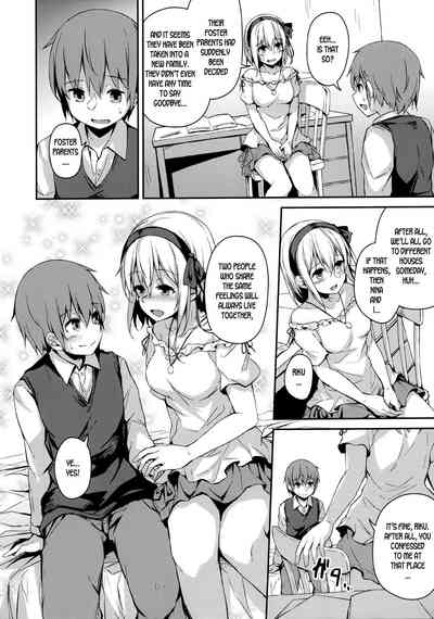 Mature Women Series —  Sunlight Prison: Confined MILF Fucks Hard in the Forest Glade [C97 Hiiro no Kenkyuushitsu Hitoi English DKKMD Translations]