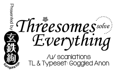 Mature Women Series — Tae-chan and Jimiko-san Full Chapters 6-14 English Uncensored Hardcore Fucking [Kurogane Kenn]