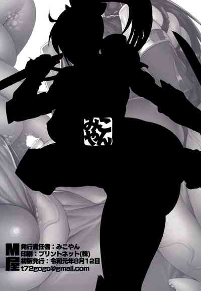 Mature Women Series — Taki’s Dirty Book: MILF Fucks Hard with Big Tits and Creampie