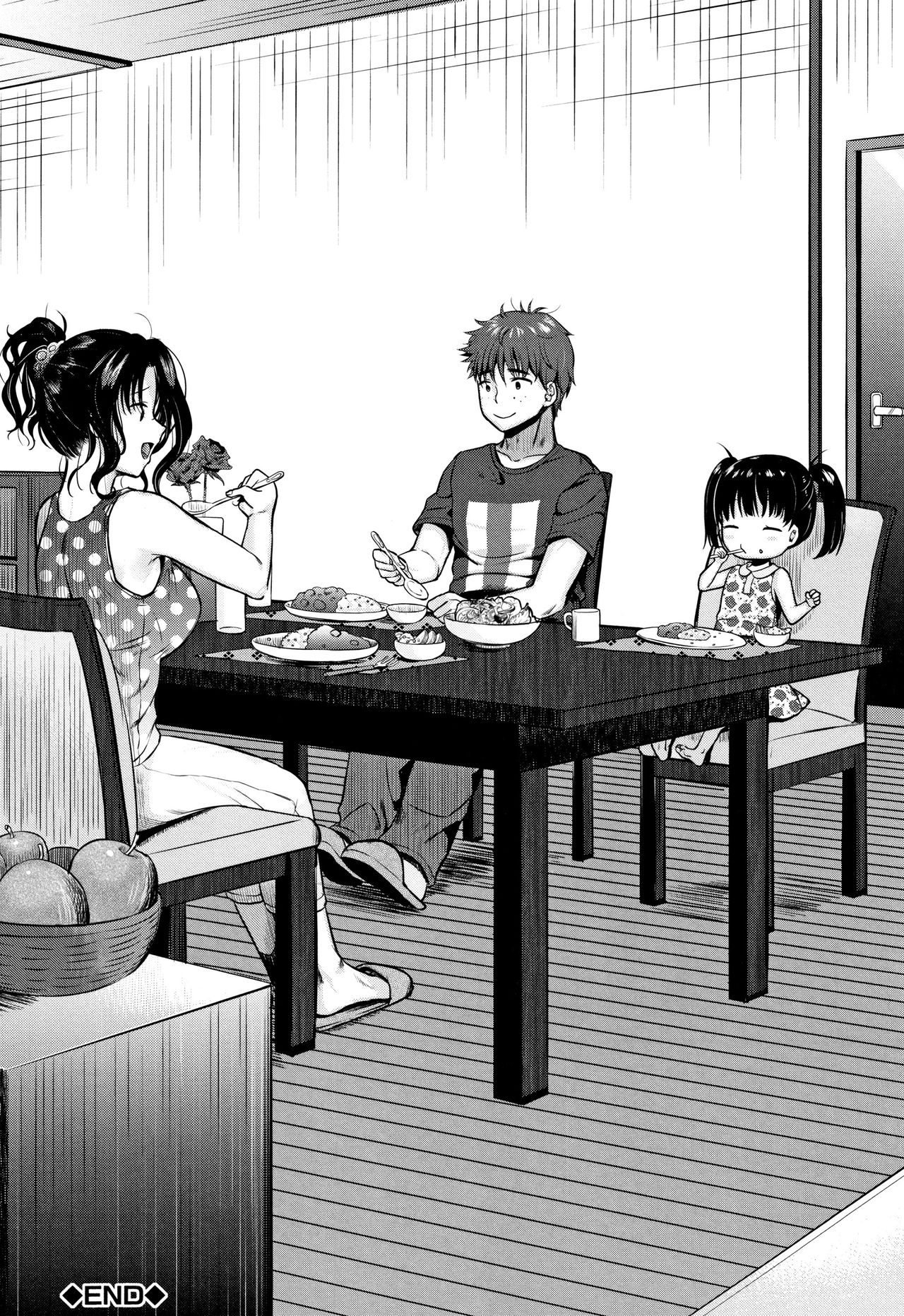 Mature Women Series — Tempting Wife Gets Filled With Cum Ch. 1 2 [Tanaka Nanataka] [English] [desudesu]