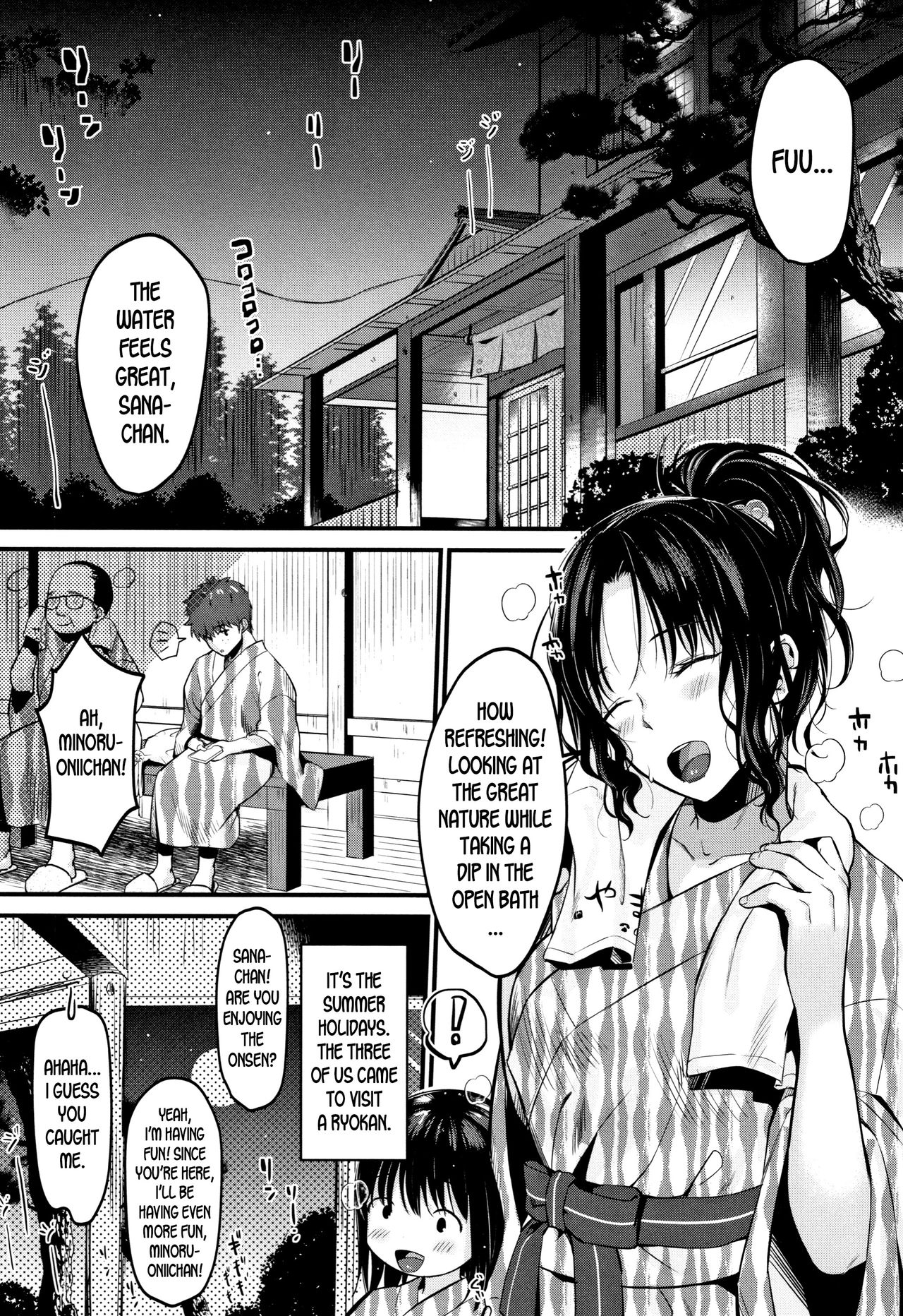 Mature Women Series — Tempting Wife Gets Filled With Cum Ch. 1 2 [Tanaka Nanataka] [English] [desudesu]