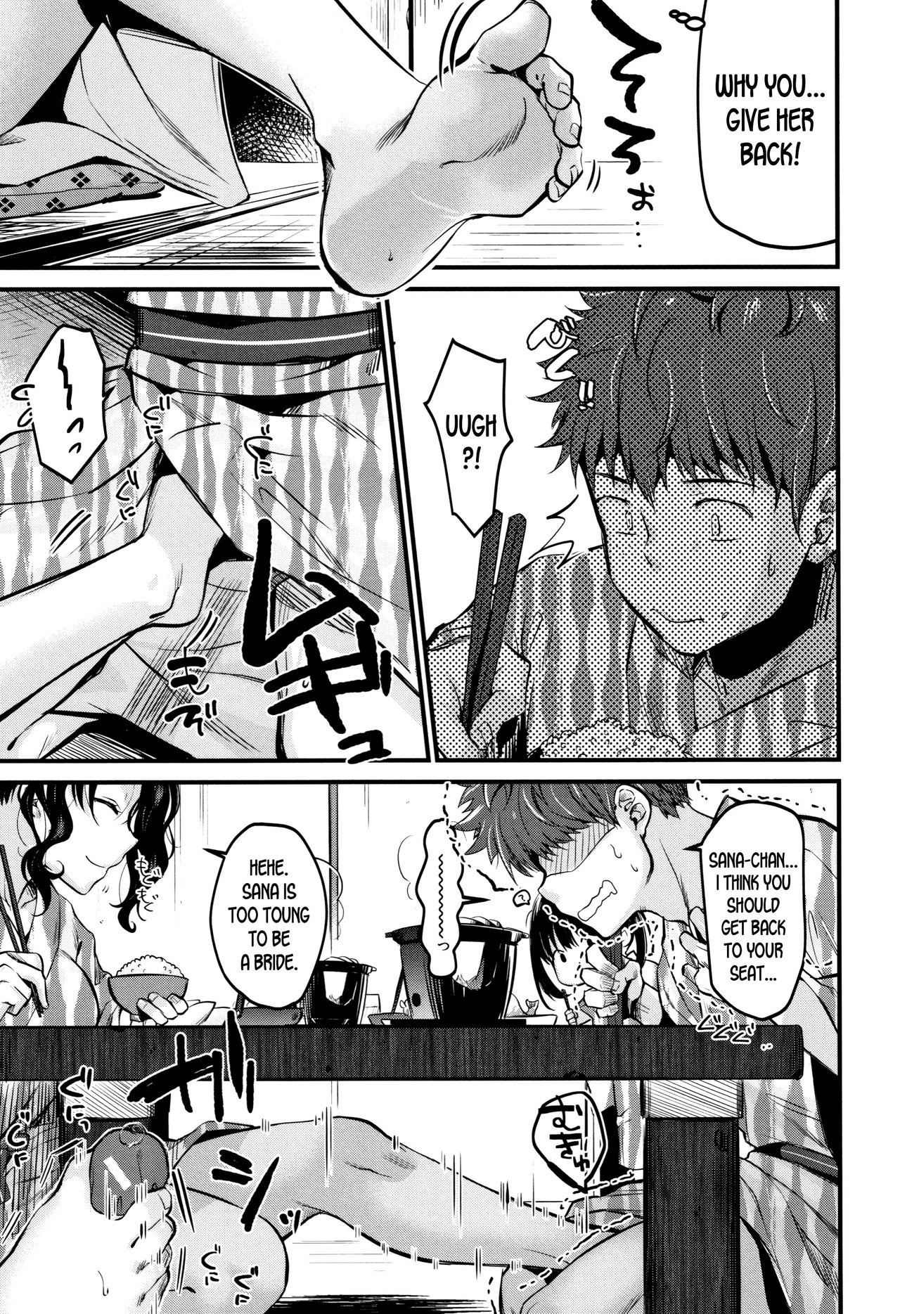 Mature Women Series — Tempting Wife Gets Filled With Cum Ch. 1 2 [Tanaka Nanataka] [English] [desudesu]