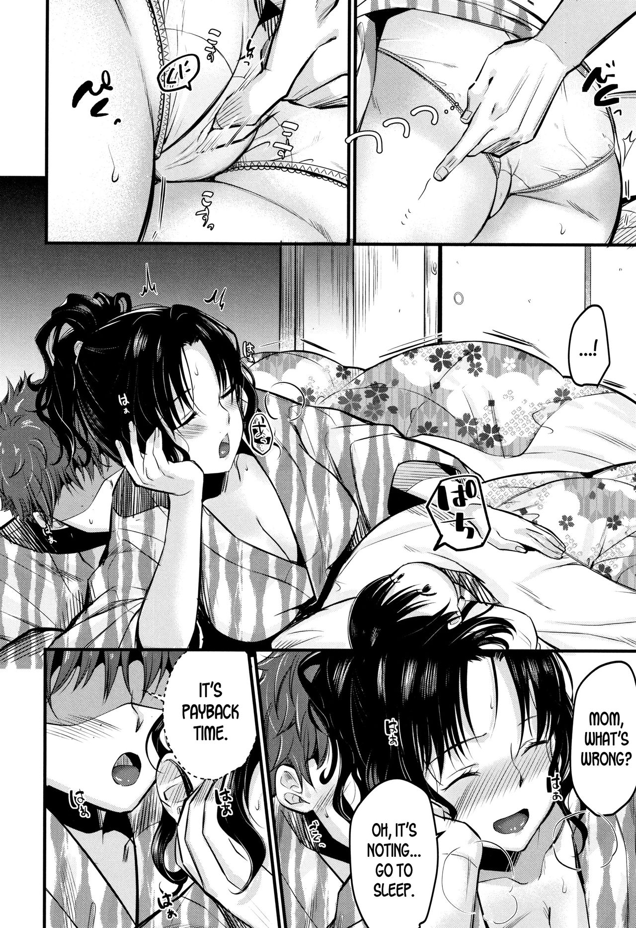 Mature Women Series — Tempting Wife Gets Filled With Cum Ch. 1 2 [Tanaka Nanataka] [English] [desudesu]