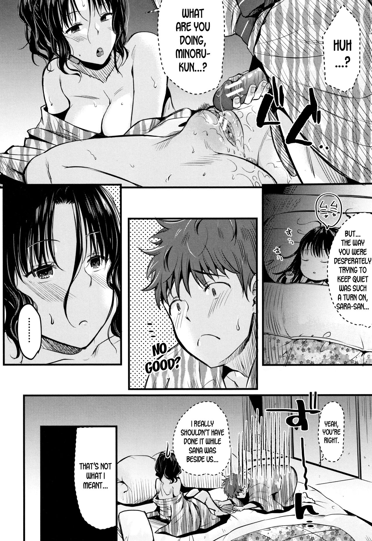 Mature Women Series — Tempting Wife Gets Filled With Cum Ch. 1 2 [Tanaka Nanataka] [English] [desudesu]