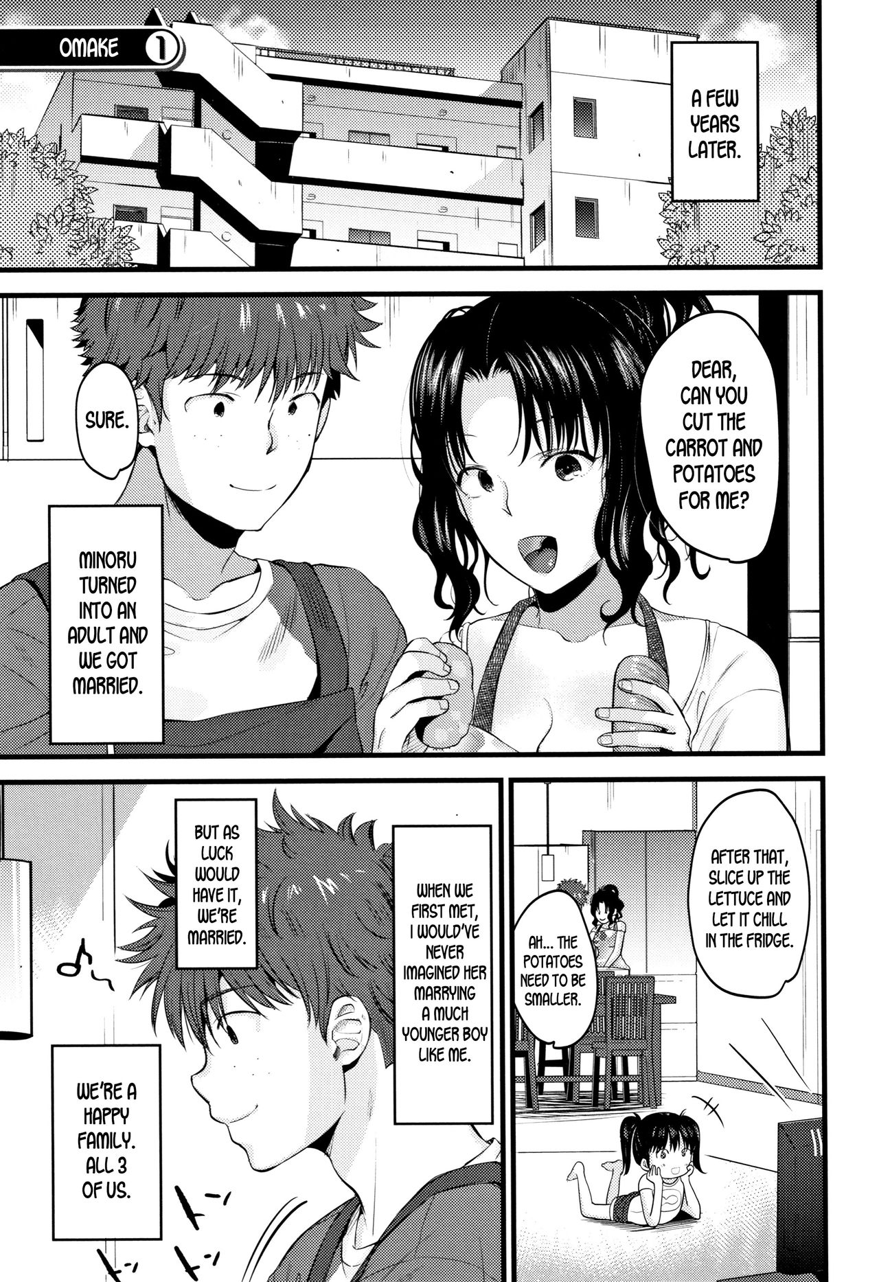 Mature Women Series — Tempting Wife Gets Filled With Cum Ch. 1 2 [Tanaka Nanataka] [English] [desudesu]