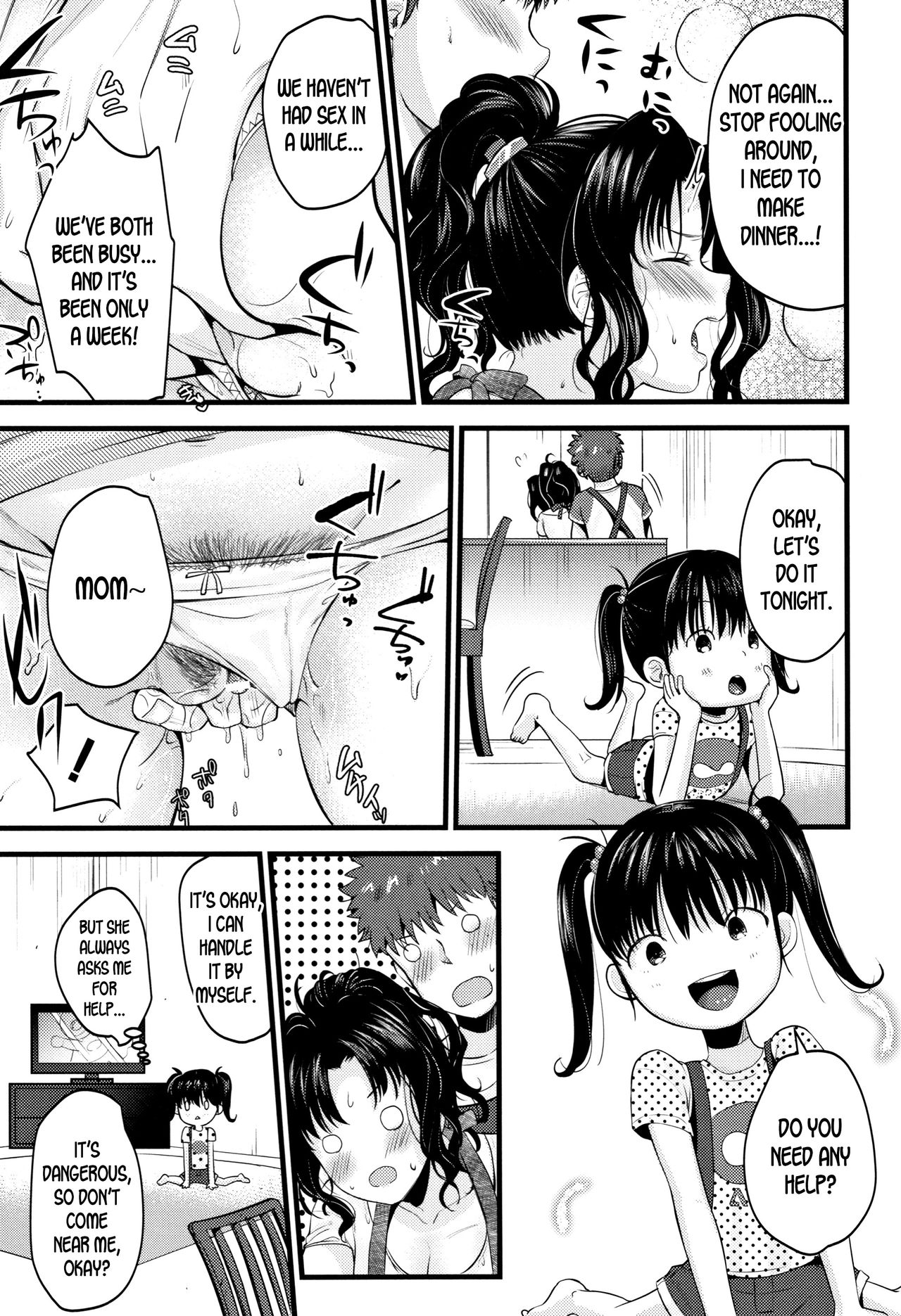 Mature Women Series — Tempting Wife Gets Filled With Cum Ch. 1 2 [Tanaka Nanataka] [English] [desudesu]