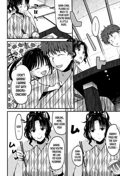 Mature Women Series — Tempting Wife Gets Filled With Cum Ch. 1 2 [Tanaka Nanataka] [English] [desudesu]