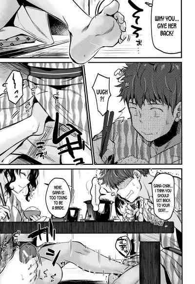 Mature Women Series — Tempting Wife Gets Filled With Cum Ch. 1 2 [Tanaka Nanataka] [English] [desudesu]