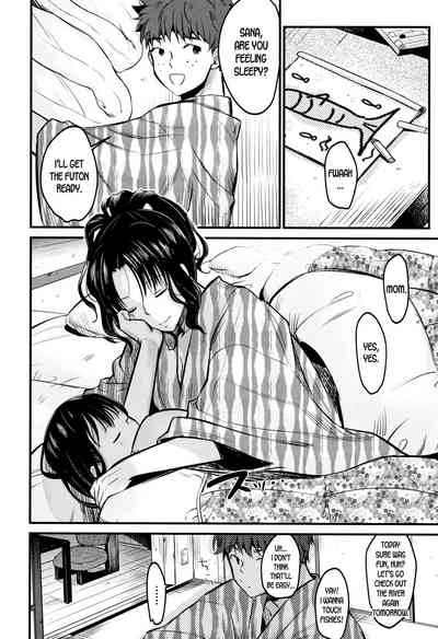 Mature Women Series — Tempting Wife Gets Filled With Cum Ch. 1 2 [Tanaka Nanataka] [English] [desudesu]