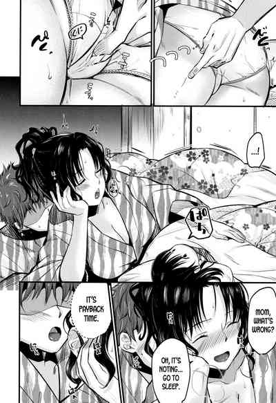 Mature Women Series — Tempting Wife Gets Filled With Cum Ch. 1 2 [Tanaka Nanataka] [English] [desudesu]