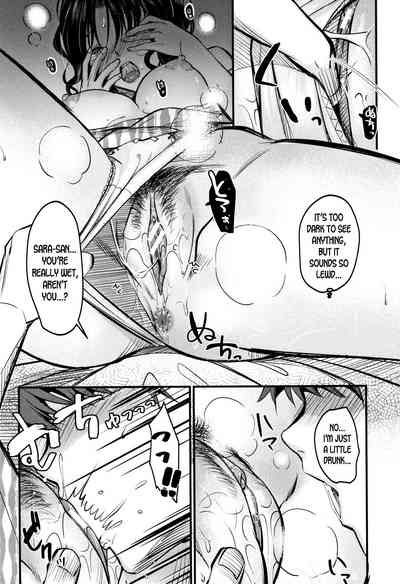 Mature Women Series — Tempting Wife Gets Filled With Cum Ch. 1 2 [Tanaka Nanataka] [English] [desudesu]