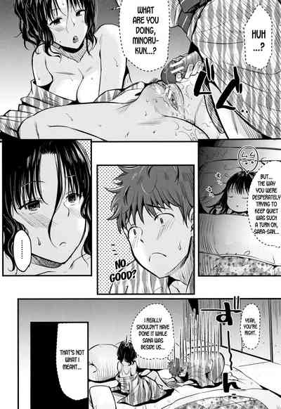 Mature Women Series — Tempting Wife Gets Filled With Cum Ch. 1 2 [Tanaka Nanataka] [English] [desudesu]