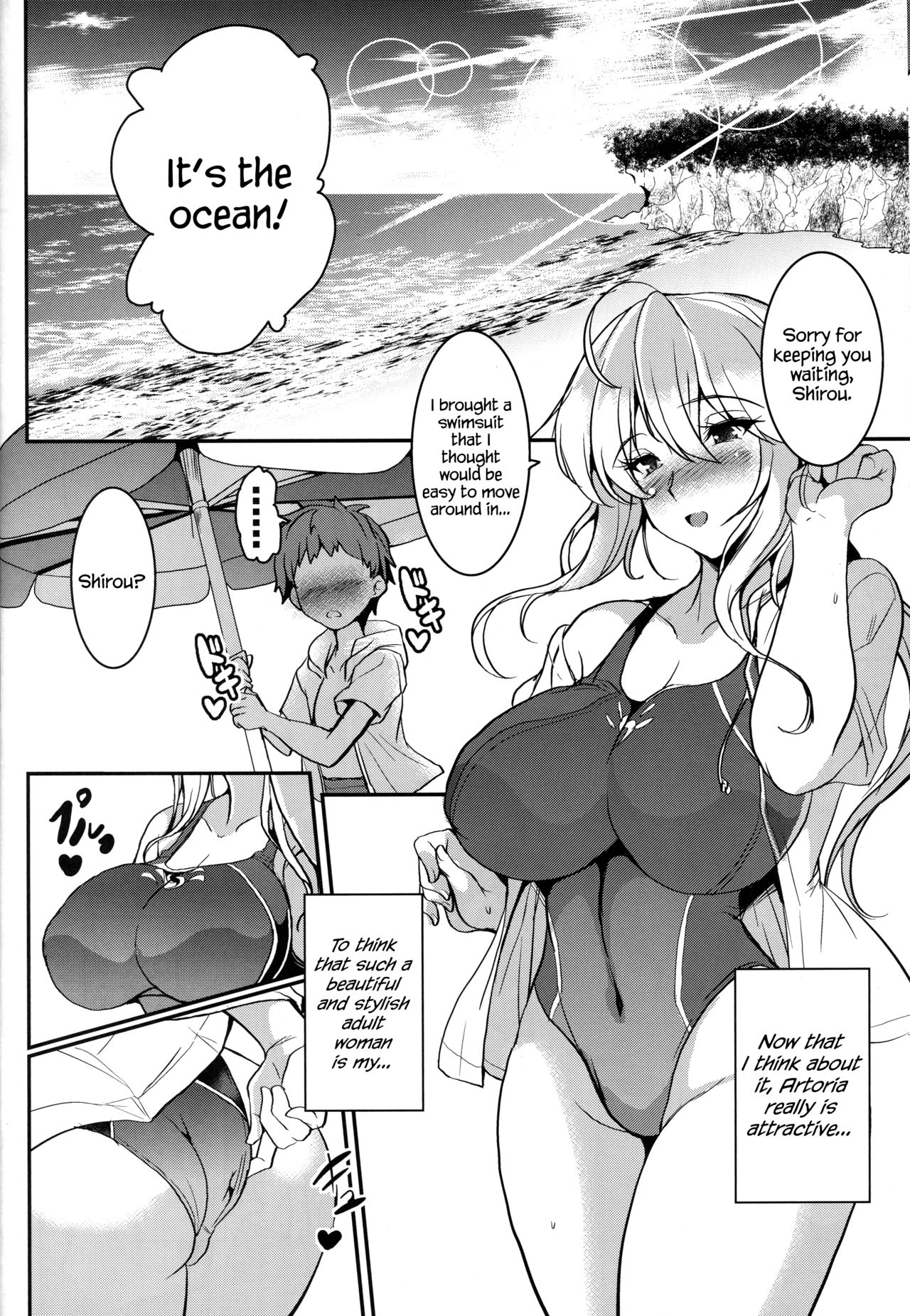 Mature Women Series —  The Busty Queen Next Door Gets Filled With Cum [C94] [Yo-Metdo (Yasakani An)] [Fate/Grand Order] [English] {Hennojin}