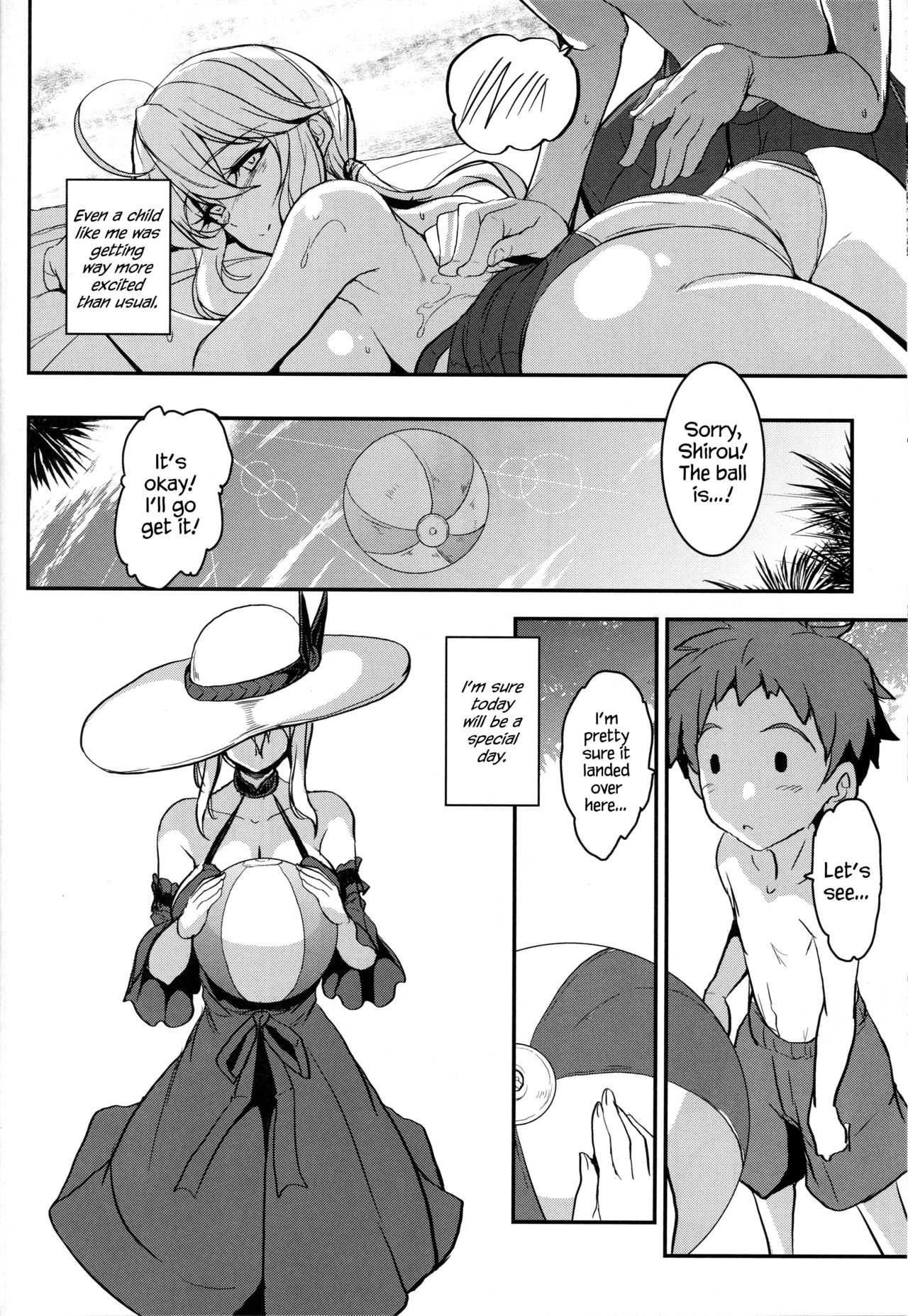 Mature Women Series —  The Busty Queen Next Door Gets Filled With Cum [C94] [Yo-Metdo (Yasakani An)] [Fate/Grand Order] [English] {Hennojin}