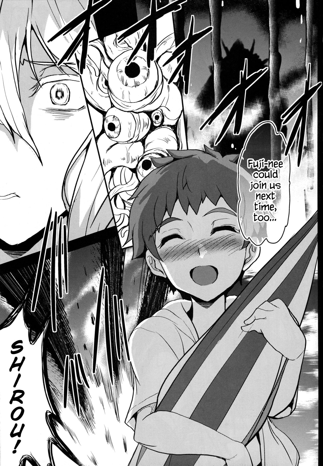 Mature Women Series —  The Busty Queen Next Door Gets Filled With Cum [C94] [Yo-Metdo (Yasakani An)] [Fate/Grand Order] [English] {Hennojin}