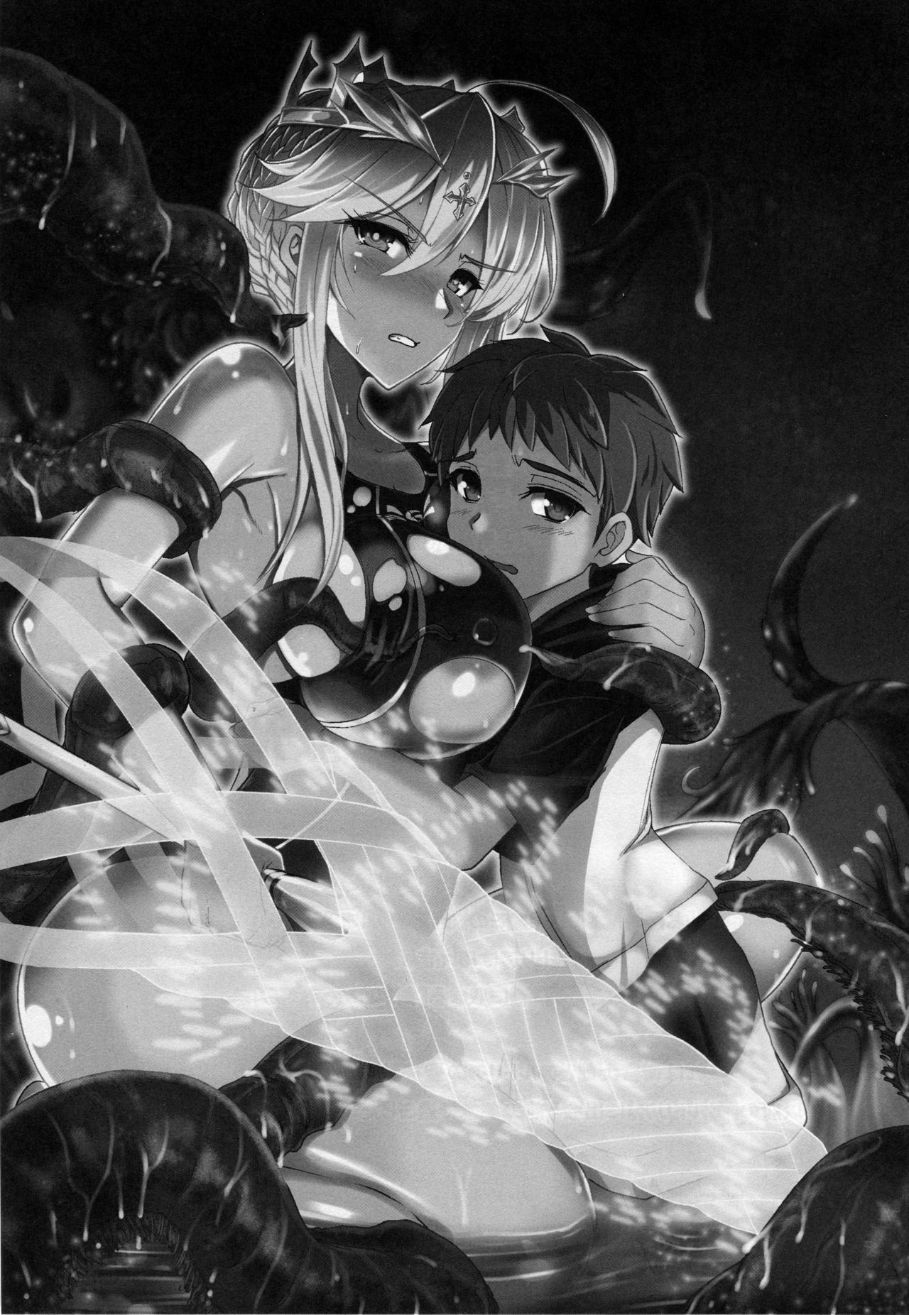 Mature Women Series —  The Busty Queen Next Door Gets Filled With Cum [C94] [Yo-Metdo (Yasakani An)] [Fate/Grand Order] [English] {Hennojin}