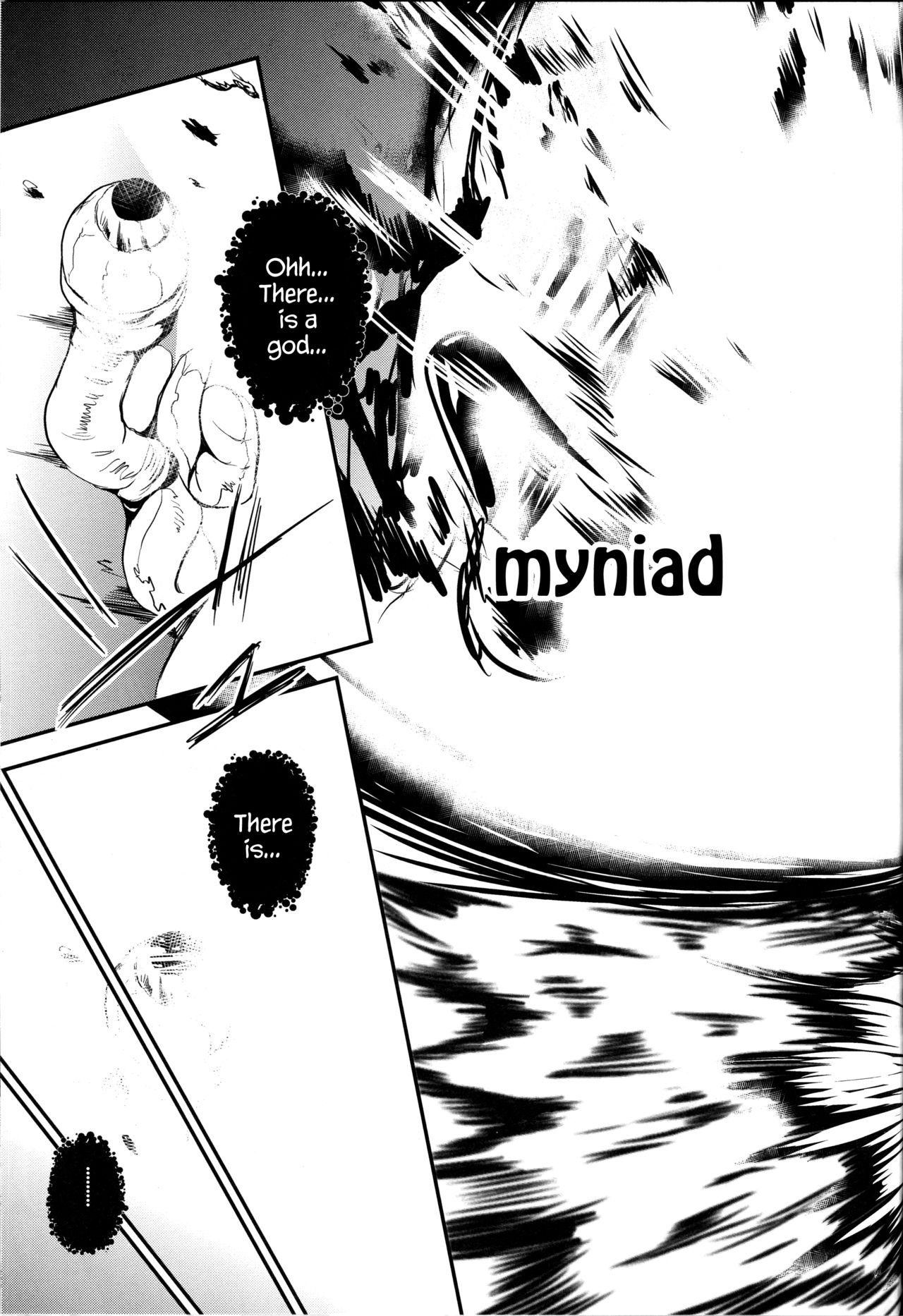 Mature Women Series —  The Busty Queen Next Door Gets Filled With Cum [C94] [Yo-Metdo (Yasakani An)] [Fate/Grand Order] [English] {Hennojin}