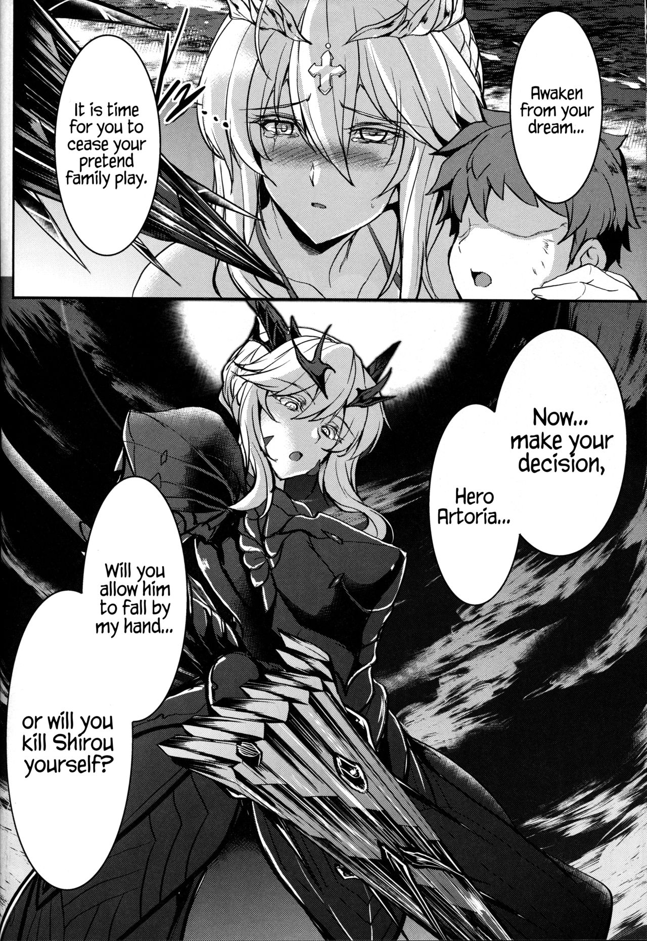 Mature Women Series —  The Busty Queen Next Door Gets Filled With Cum [C94] [Yo-Metdo (Yasakani An)] [Fate/Grand Order] [English] {Hennojin}