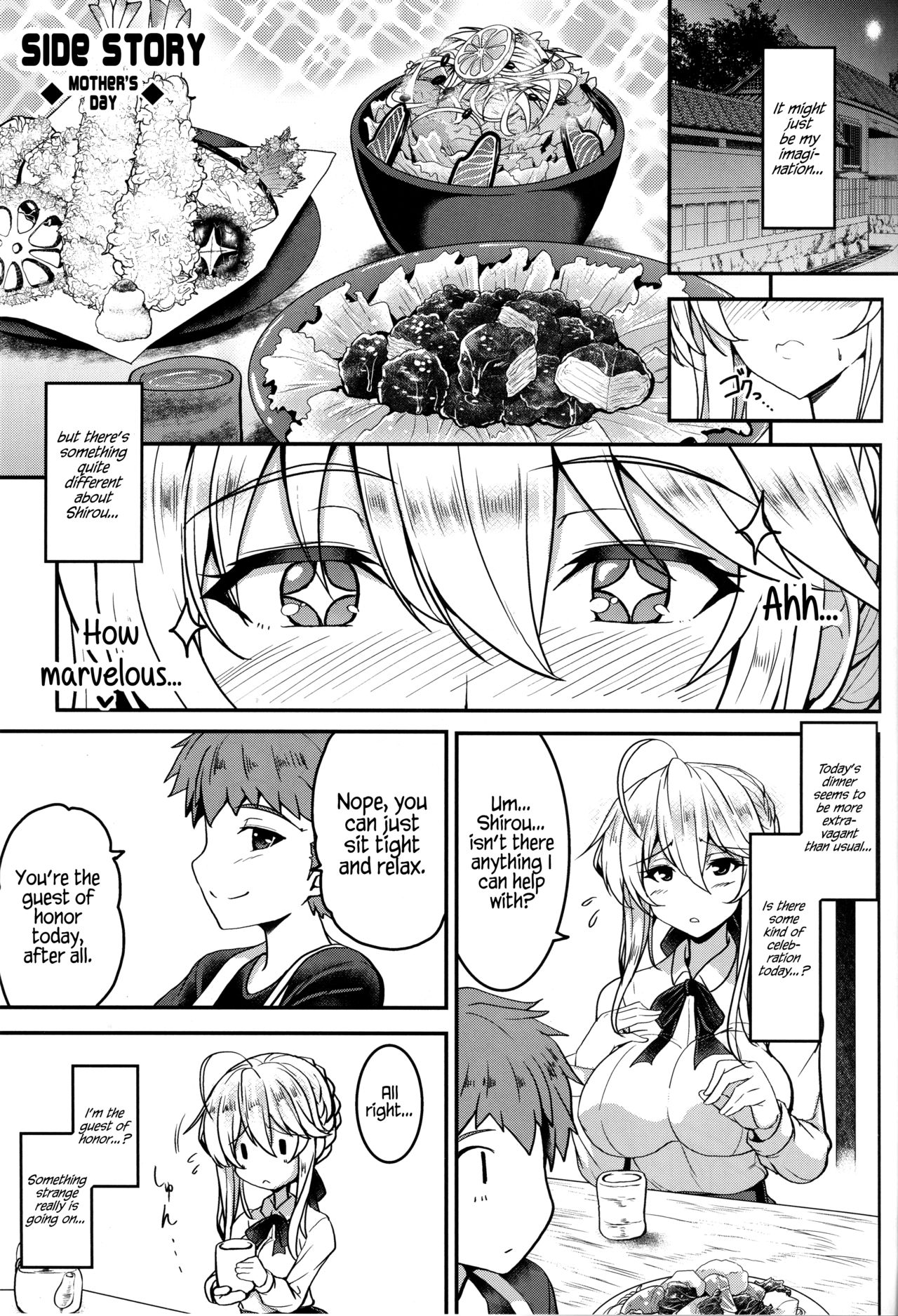 Mature Women Series —  The Busty Queen Next Door Gets Filled With Cum [C94] [Yo-Metdo (Yasakani An)] [Fate/Grand Order] [English] {Hennojin}