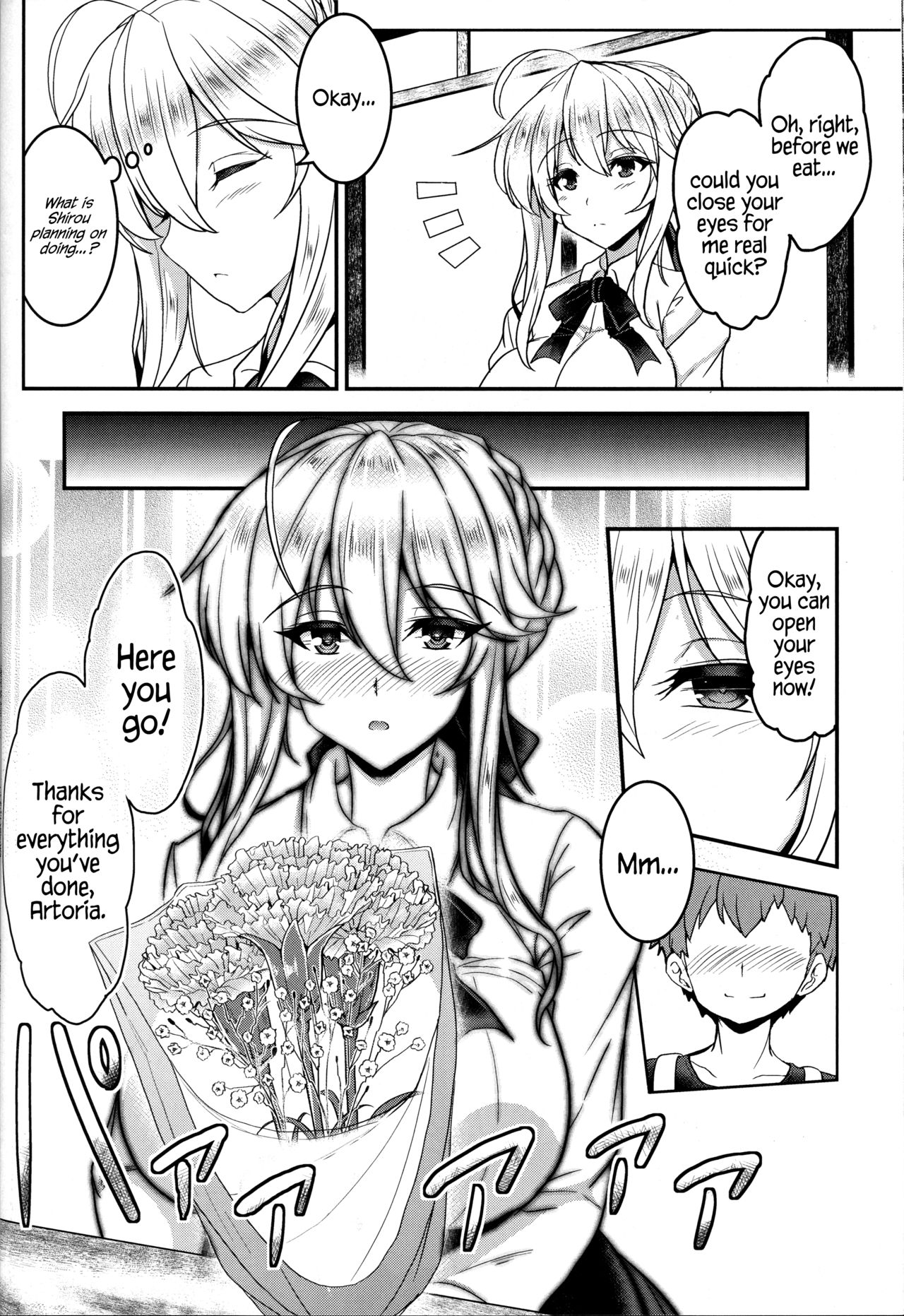 Mature Women Series —  The Busty Queen Next Door Gets Filled With Cum [C94] [Yo-Metdo (Yasakani An)] [Fate/Grand Order] [English] {Hennojin}