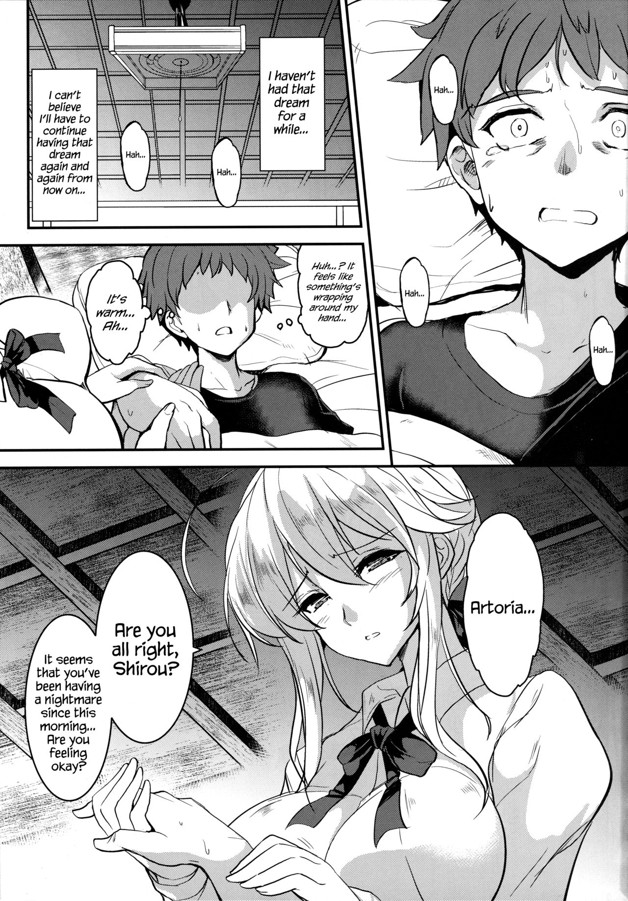 Mature Women Series —  The Busty Queen Next Door Gets Filled With Cum [C94] [Yo-Metdo (Yasakani An)] [Fate/Grand Order] [English] {Hennojin}