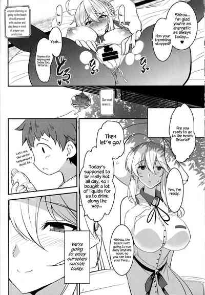 Mature Women Series —  The Busty Queen Next Door Gets Filled With Cum [C94] [Yo-Metdo (Yasakani An)] [Fate/Grand Order] [English] {Hennojin}