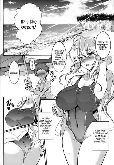 Mature Women Series —  The Busty Queen Next Door Gets Filled With Cum [C94] [Yo-Metdo (Yasakani An)] [Fate/Grand Order] [English] {Hennojin}