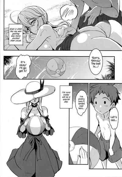 Mature Women Series —  The Busty Queen Next Door Gets Filled With Cum [C94] [Yo-Metdo (Yasakani An)] [Fate/Grand Order] [English] {Hennojin}