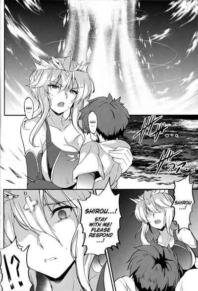 Mature Women Series —  The Busty Queen Next Door Gets Filled With Cum [C94] [Yo-Metdo (Yasakani An)] [Fate/Grand Order] [English] {Hennojin}