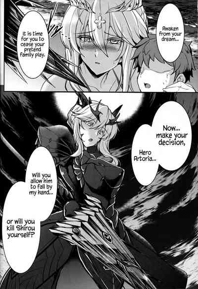 Mature Women Series —  The Busty Queen Next Door Gets Filled With Cum [C94] [Yo-Metdo (Yasakani An)] [Fate/Grand Order] [English] {Hennojin}