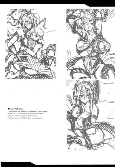 Mature Women Series —  The Busty Queen Next Door Gets Filled With Cum [C94] [Yo-Metdo (Yasakani An)] [Fate/Grand Order] [English] {Hennojin}