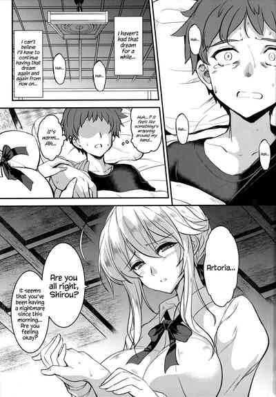 Mature Women Series —  The Busty Queen Next Door Gets Filled With Cum [C94] [Yo-Metdo (Yasakani An)] [Fate/Grand Order] [English] {Hennojin}