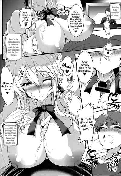 Mature Women Series —  The Busty Queen Next Door Gets Filled With Cum [C94] [Yo-Metdo (Yasakani An)] [Fate/Grand Order] [English] {Hennojin}