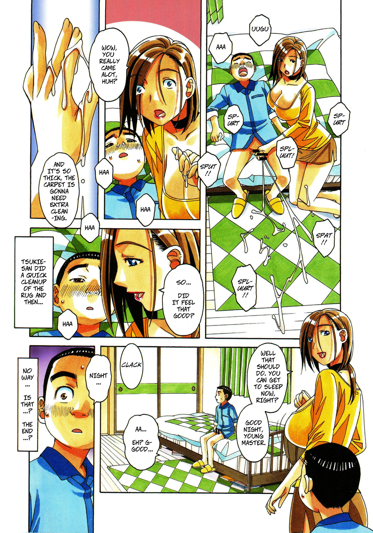 Mature Women Series — The Housekeeper’s Tale: Intro [Otonano Gu-wa (Yamada Tarou (Kamei))]