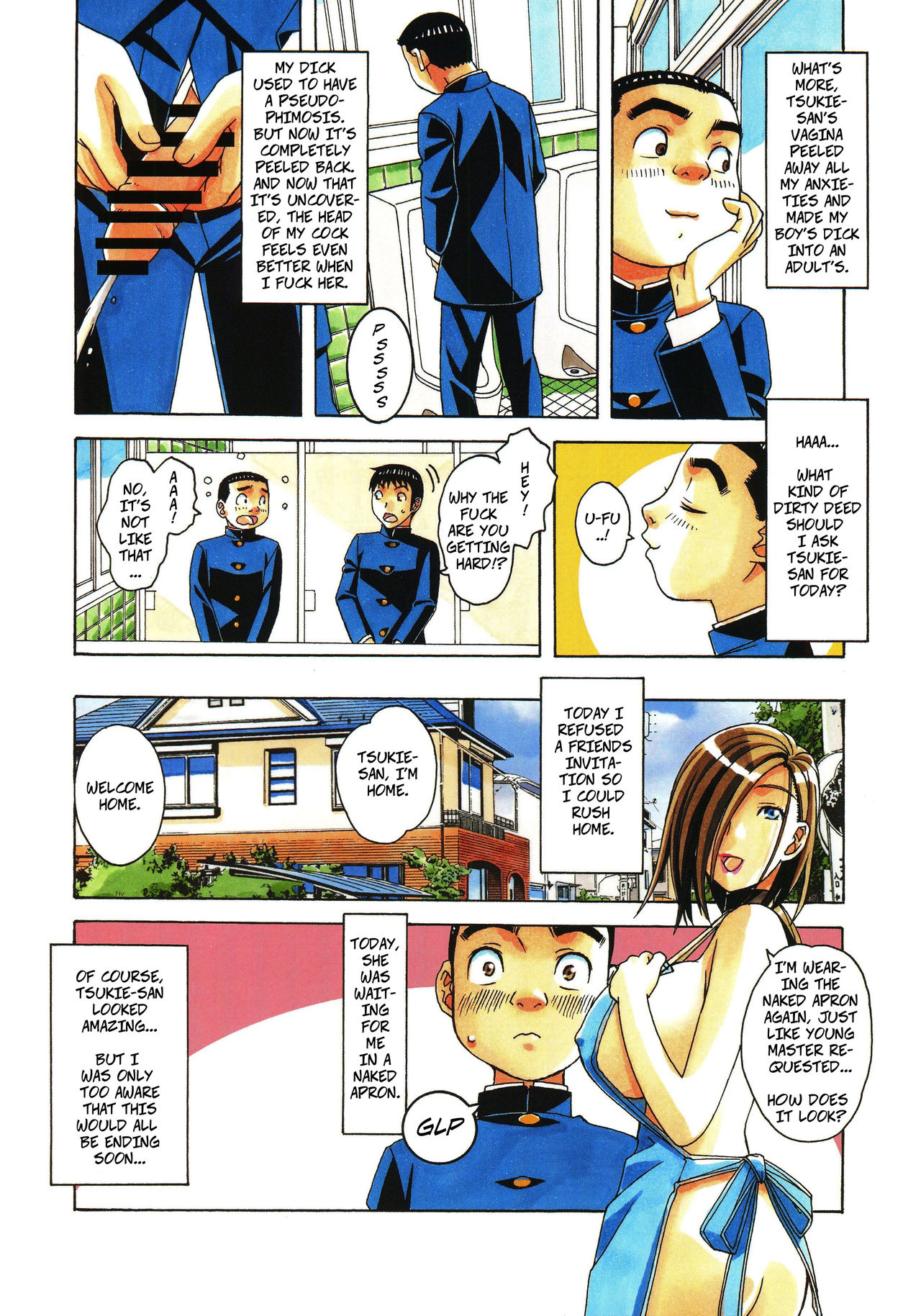 Mature Women Series — The Housekeeper’s Tale: Intro [Otonano Gu-wa (Yamada Tarou (Kamei))]