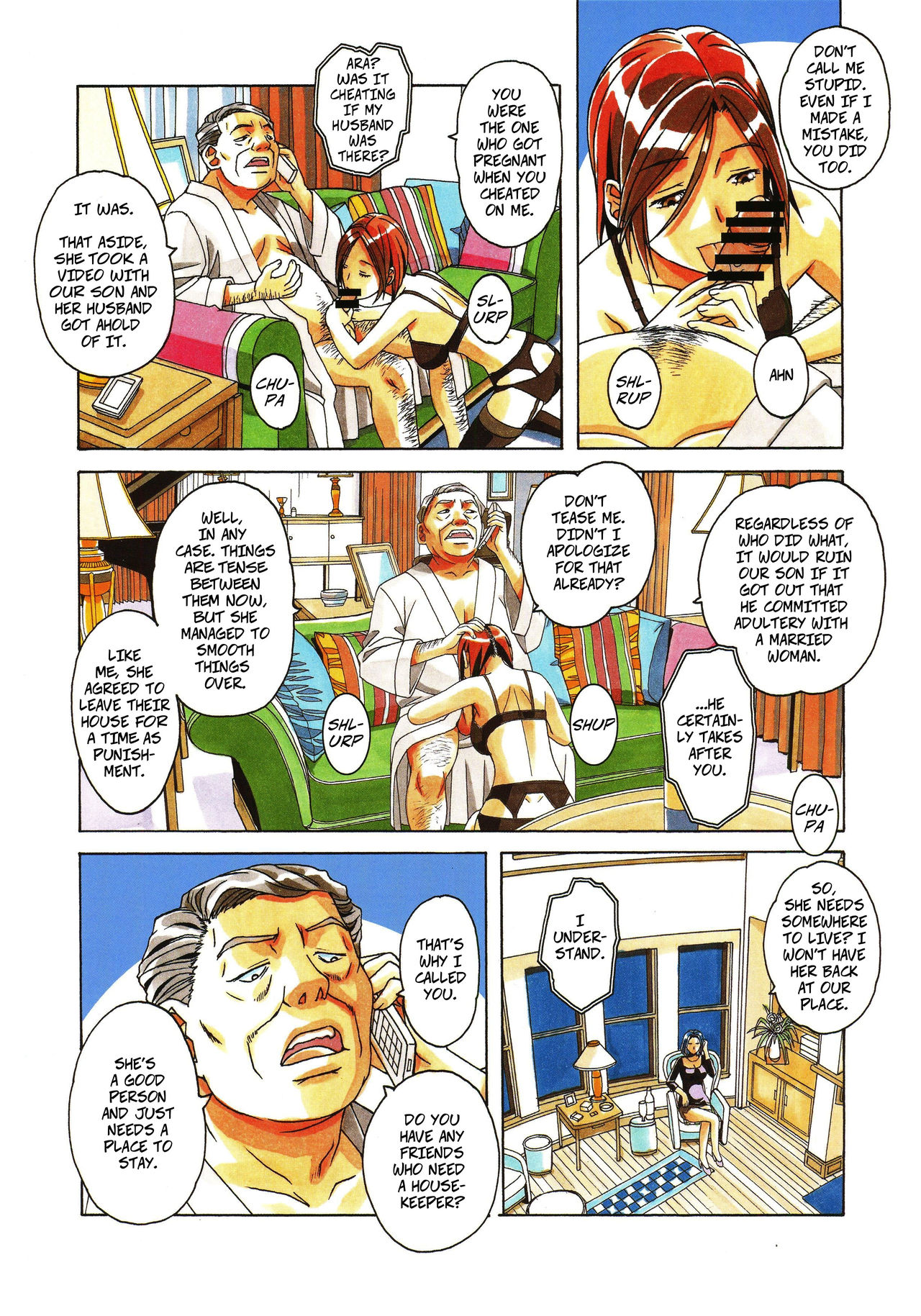 Mature Women Series — The Housekeeper’s Tale: Intro [Otonano Gu-wa (Yamada Tarou (Kamei))]