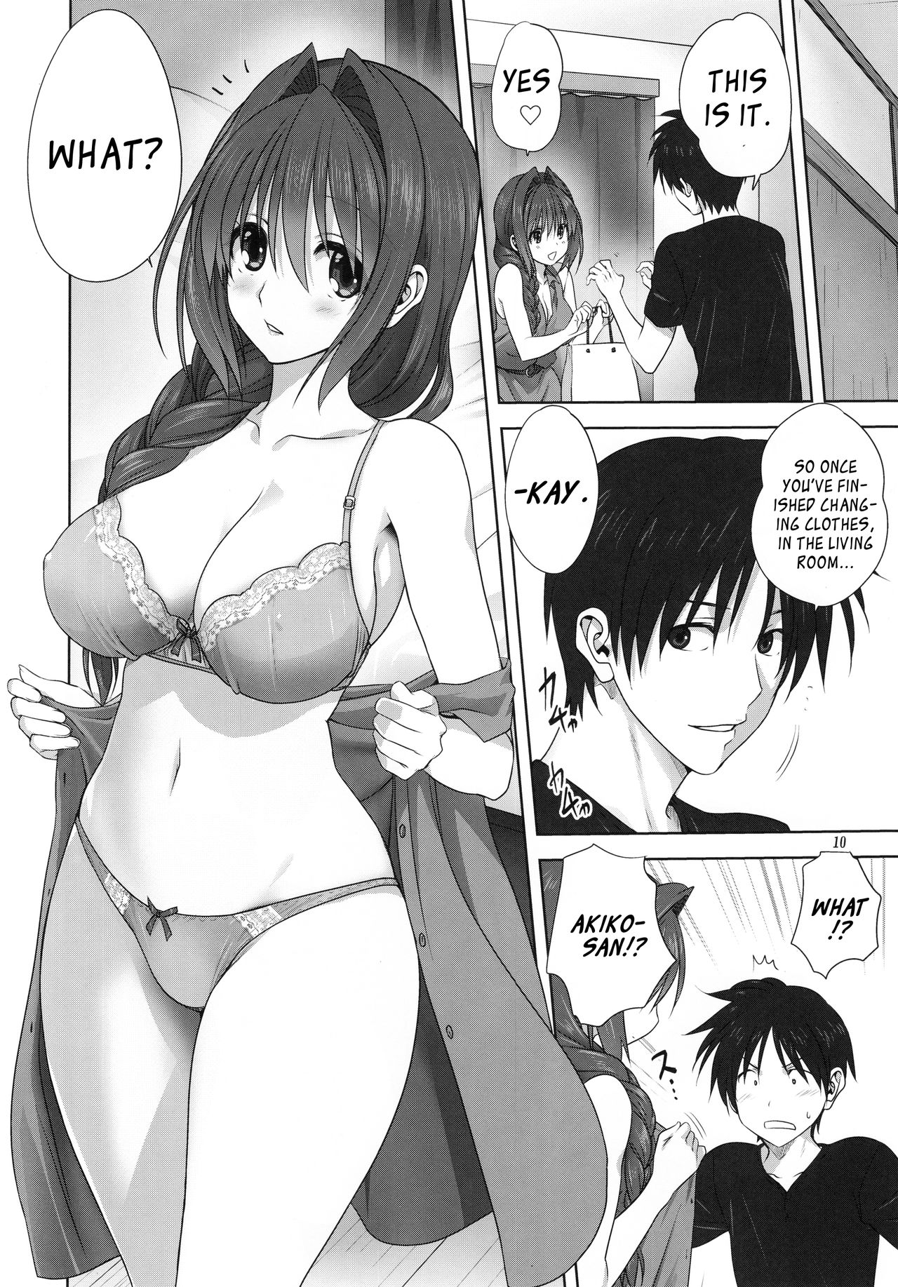 Mature Women Series — Together With Akiko-san 22: Full-Length Fuck Session [Mitarashi Club (Mitarashi Kousei)]