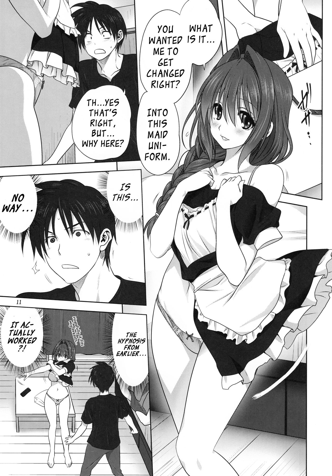 Mature Women Series — Together With Akiko-san 22: Full-Length Fuck Session [Mitarashi Club (Mitarashi Kousei)]