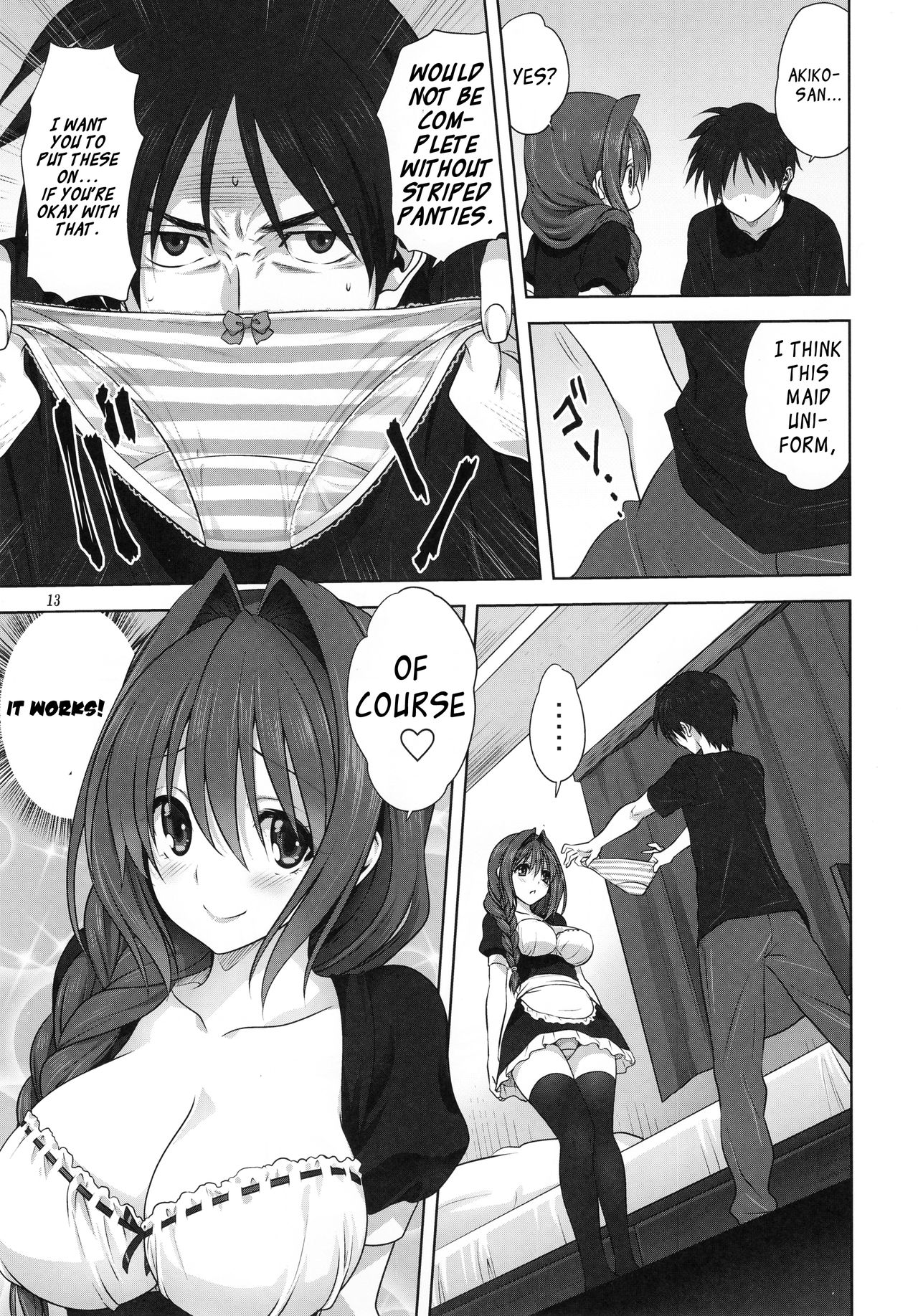 Mature Women Series — Together With Akiko-san 22: Full-Length Fuck Session [Mitarashi Club (Mitarashi Kousei)]