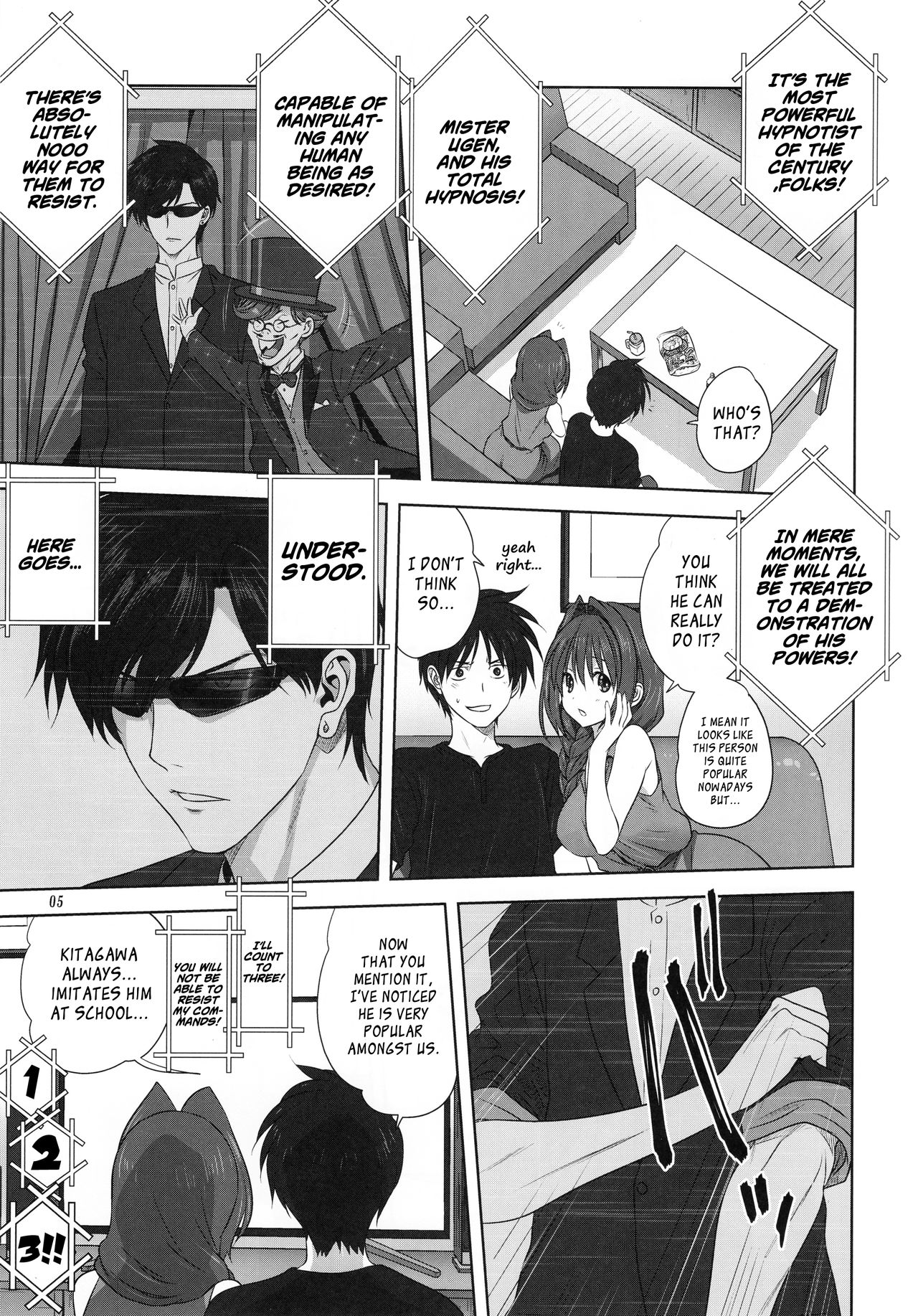 Mature Women Series — Together With Akiko-san 22: Full-Length Fuck Session [Mitarashi Club (Mitarashi Kousei)]