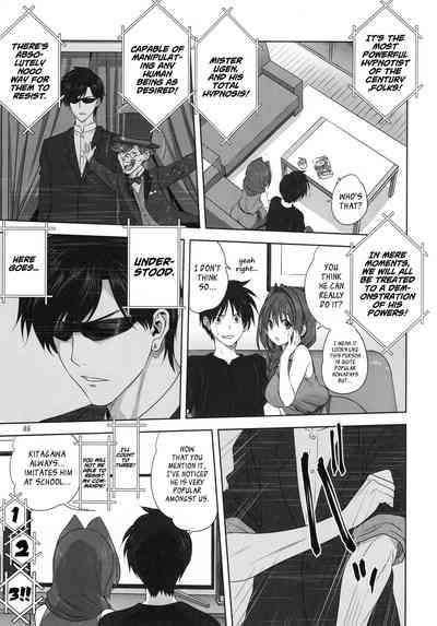 Mature Women Series — Together With Akiko-san 22: Full-Length Fuck Session [Mitarashi Club (Mitarashi Kousei)]