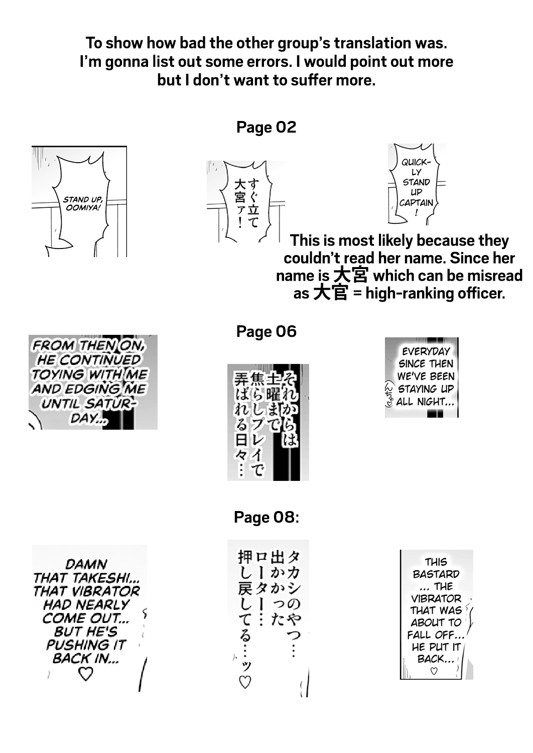 Mature Women Series —  Touchuukasou 5  English Bukkake Orgy