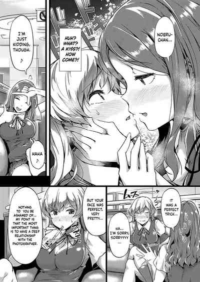 Mature Women Series — TsundeLayer: Explicit MILF Seduction and Hardcore Fucking